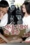CXI-Adultery-Investigation-Unit-Episode-1-Wifes-Crotch-Snobbery-2014a
