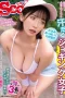 scop00871pl.w800-e1783738267682
