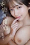 1start00289jp-1.b800 (1)
