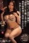 jur00754pl.w800-e1785655625949
