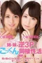 migd00669pl.w800-e1785565107951