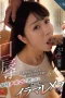 roe00498pl.w800-e1786853799107